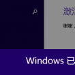 49图库手机下载绿色正版