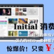 港澳宝典官方网站下载